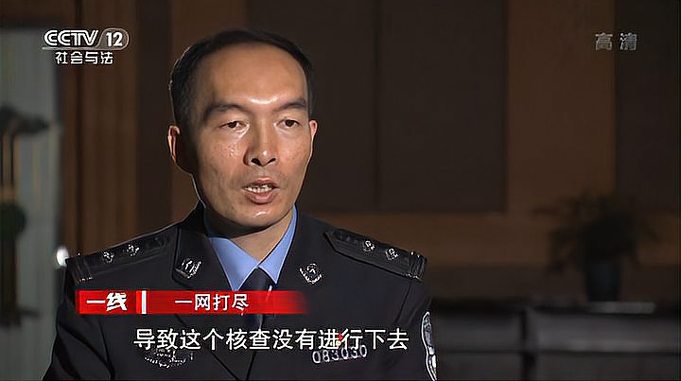 案件实录：以暴制暴 男子靠“威名”网罗闲散人员为其卖命