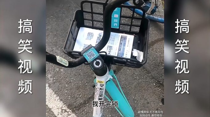 隐藏表情，看谁截得动