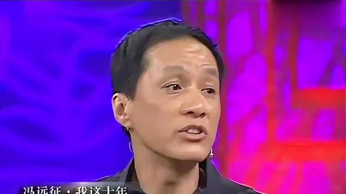 冯远征演劫匪，为什么秀起兰花指？绝对笑不活了丨综艺