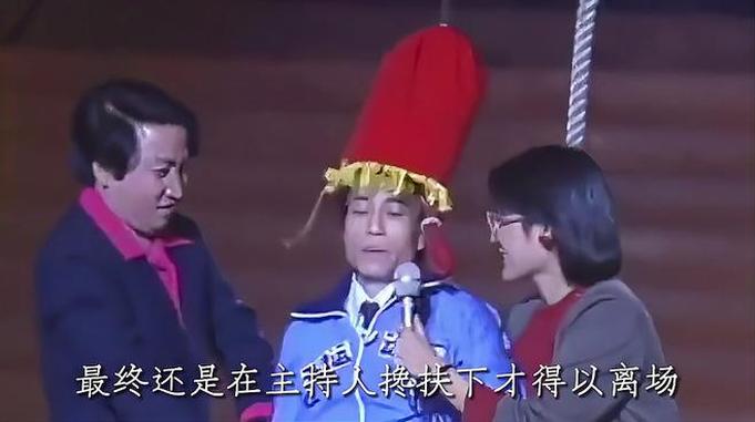 1985年春晚多失败? 央视道歉导演差点自杀，陈佩斯演完直接进医院