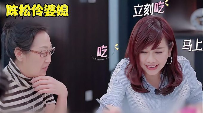 明是非老公面前，婆媳相处融洽