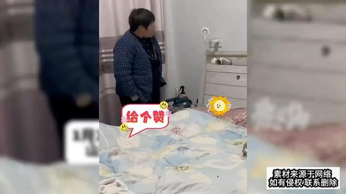 网友：我不敢笑，因为我妈也买了