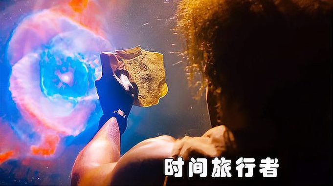 男人流浪宇宙多年，并未找到宜居星球，却想要看看以前的地球