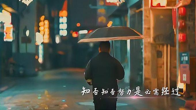 经典歌曲赏析；发现一首超好听的粤语经典歌曲《声音》完整版