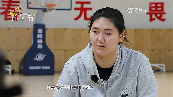 山东青年女篮张子宇表现出色，对中国女篮的未来充满期待