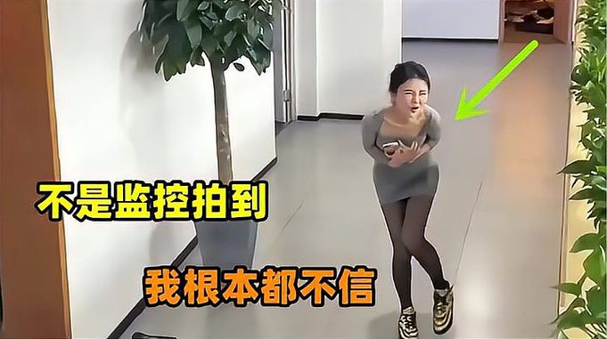 盘点监控下的离谱瞬间，要不是监控拍下，我是万万不敢相信