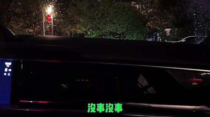 潇潇陈子洋吵架 给念旧气死了直言你两再说一句试试？吴楠表示两人打的太认真上态度了