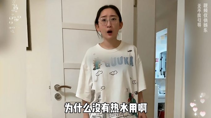 盘点那些被逼无奈的男人，婚姻中夫妻应该相互体谅