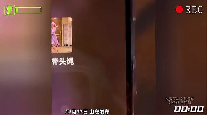 小伙在家准备给女友一个“惊喜”，结果女朋友在楼下看的一览无余