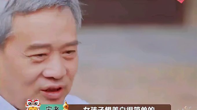 真的希望以后综艺能像 国医少年志 一样能学到真东西 综艺 美白