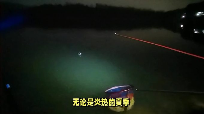 夜钓怎么选择合适的夜光漂？