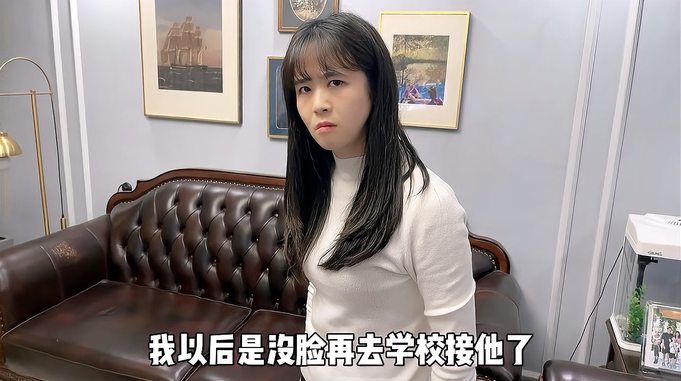 儿子用春天造句，爸爸听了火冒三丈要揍妈妈，妈妈一脸无奈