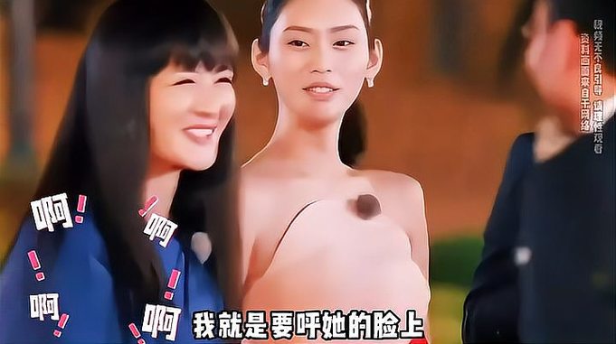 谢娜打奚梦瑶的这一巴掌，彻底将真实教养暴露无遗